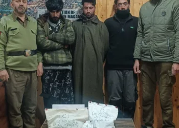 Budgam Police Arrest Three Drug Peddlers; Contraband Seized