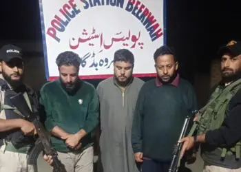 Budgam Fake Job Syndicate Case: Three More Arrested, Key Conspirator Among Them