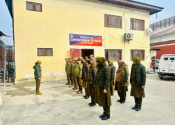 Srinagar Police Observes Silence In Honour Of Martyrs’ Day Across All District Police Establishments