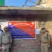 Terror Funding Crackdown: Srinagar Police Attaches Property Worth ₹1.5 Crore in Khanyar