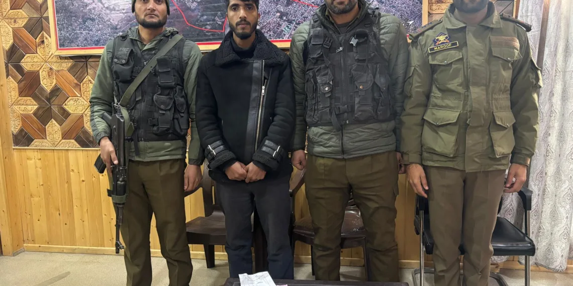 Srinagar Police Arrests Fraudster; Recovers 12 ATM cards