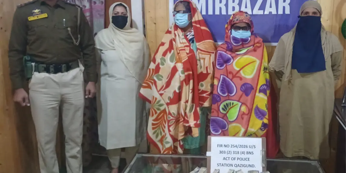 Kulgam Police Recover Entire ₹9.5 Lakh in ATM Fraud Case; Two Women Arrested