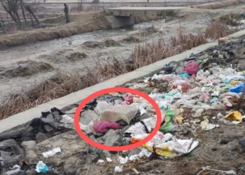 Suspected Unattended Suitcase Found at Narbal, Security Measures Initiated