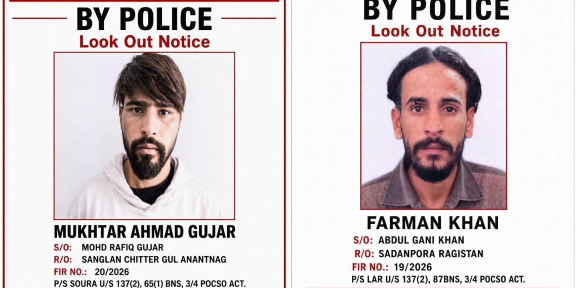 Two POCSO Accused Escape from Central Jail Srinagar; Lookout Notices Issued