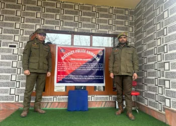 Srinagar Police Attaches Property of Notorious Drug Peddler Worth ₹1 Crore