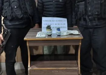 Terror Associate Arrested, Arms, Ammunition Recovered, UAPA Case Registered