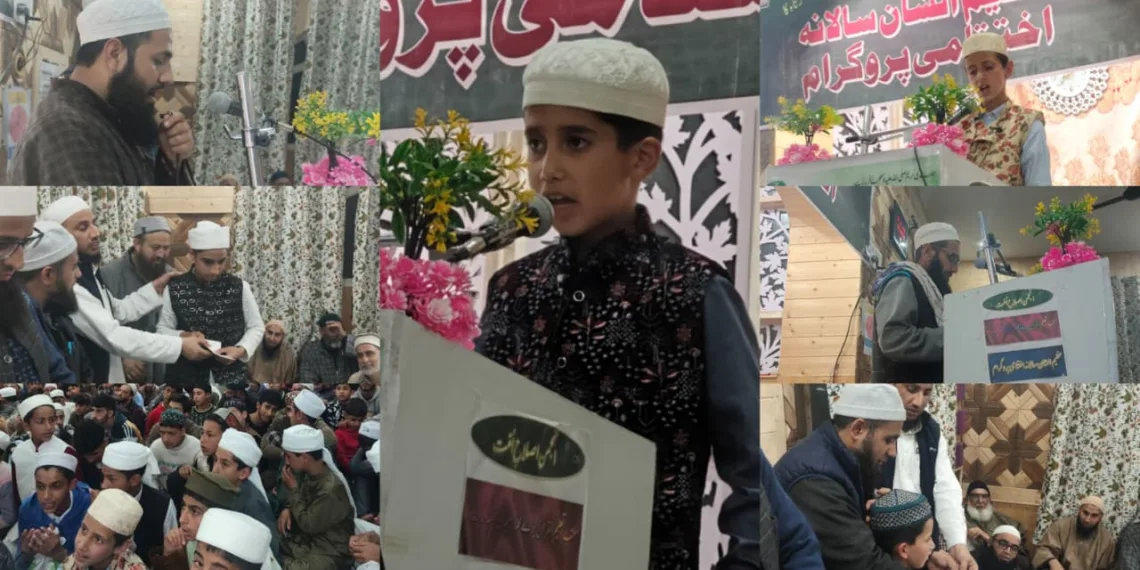 Grand Annual Quran Completion Ceremony Held at Parry Mohallah, Suliman Tangdar (Karnah, Kupwara)