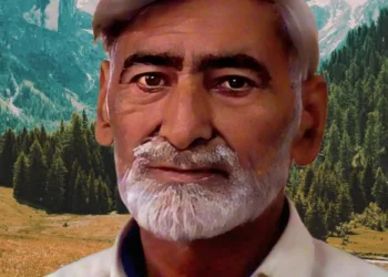 Karnah Observes 13th Death Anniversary of Pahari Icon Noor Ahmed Qureshi