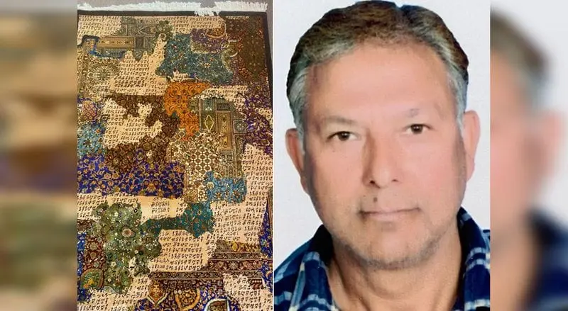 Srinagar Artisan Rafiq Ahmed Sofi Bags National Award for Hand-Knotted Carpet