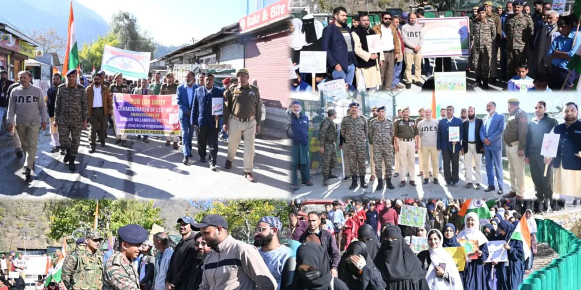 Army, Civil Administration Lead “Drug-Free Karnah” Rally to Mark National Unity Day
