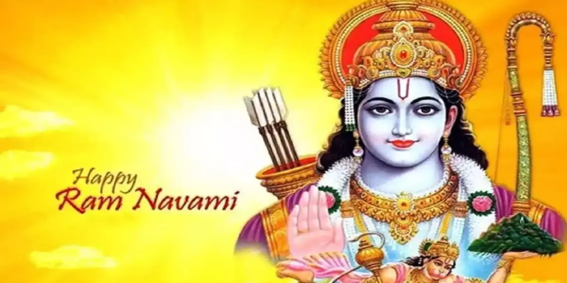 رام نومی کا تہوار ، بھگوان رام کے صبر ، ایثار اور ہمت کو یاد کرنے کا دن