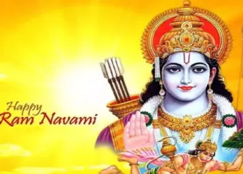 رام نومی کا تہوار ، بھگوان رام کے صبر ، ایثار اور ہمت کو یاد کرنے کا دن