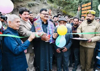 Forest Guards Are ‘Green Ambassadors’, Says Minister Javed Rana; Announces Upgrade of Training School