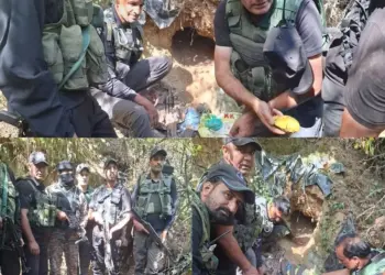 Police Busts Hideout in NagdaNar Forest in Handwara