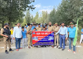 “Run for Unity” by Srinagar Police Marks Tribute to Sardar Patel