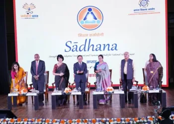 Continuous Learning and Competency-Driven Governance Key to Future-Ready Civil Services: Dr. P.K. Mishra at Karmayogi Sadhana Saptah Inauguration