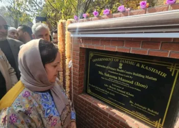 Minister Sakeena Itoo, Lay Foundation Stones for Degree College & PHC