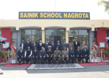 Historic Institutionalisation of Annual Academic Trophy at Sainik School Nagrota