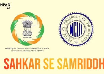 ‘Sahkar Se Samriddhi’ Vision Drives National Cooperative Reforms in Varanasi