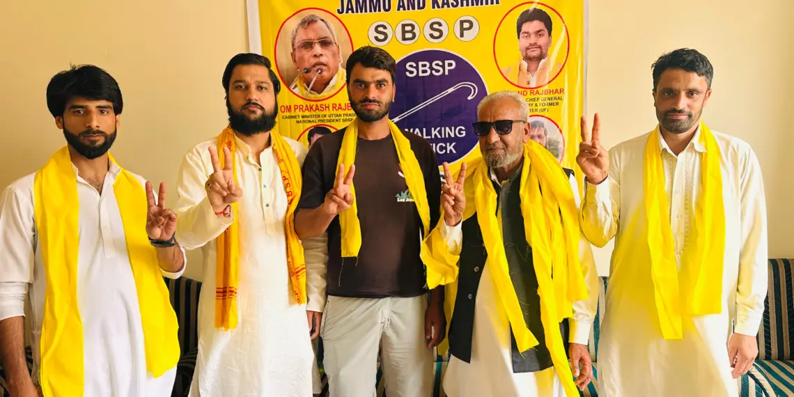 Big Boost for SBSP in Bandipora as  Trade Union Leaders and Social Workers Join Party in  SBSP Office