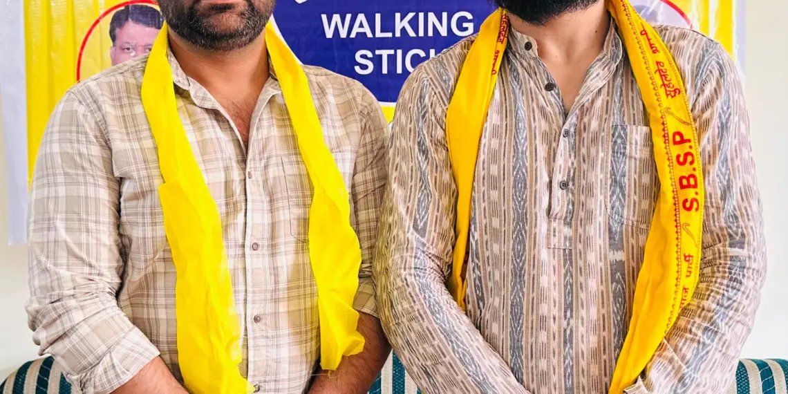 Businessman Qazi Faheem Joins SBSP Under the Leadership of Vivek Bali