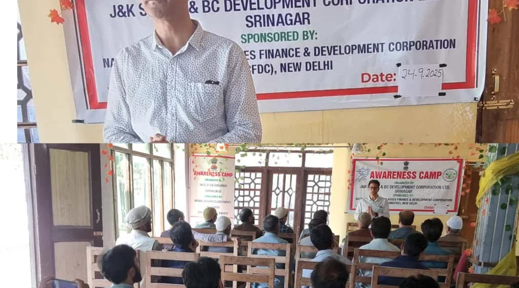 Awareness Camp Conducted by J&K SC, ST & BC Development Corporation