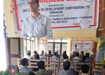 Awareness Camp Conducted by J&K SC, ST & BC Development Corporation
