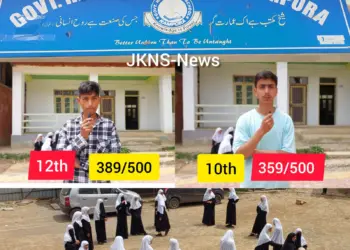 No Lecturers, No Principal, No Medical Stream: Rampora Hr Sec Students Left in Lurch