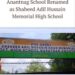 Anantnag School Renamed as Shaheed Adil Hussain Memorial High School