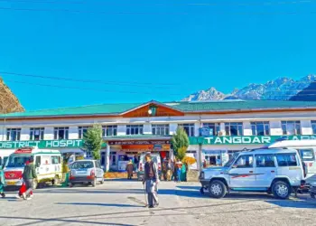 15 Healthcare Centres in Karnah Non-Functional or Facing Staff Shortage; Unofficial Report Reveals Gaps