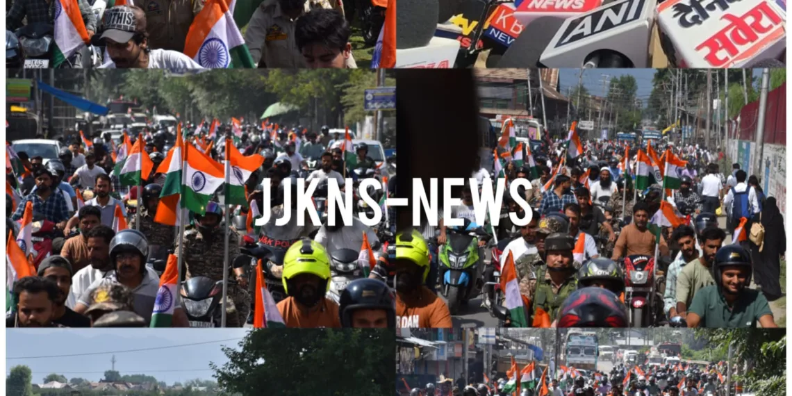 Multi-Layer Security Arrangements in Place for I-Day: SSP Sopore