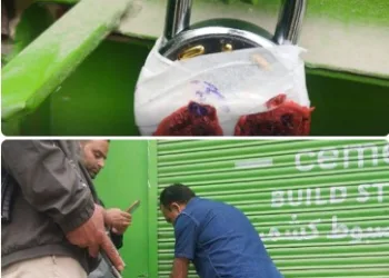 Srinagar Police Cracks Down Medical Shops; Seals Medical Shop at SK Bagh In Non-compliance of Valid License