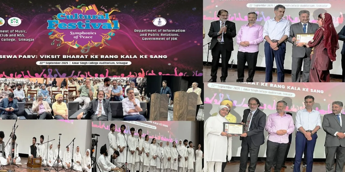 Sewa Parva, DIPR, Amar Singh College hold day long Cultural fest