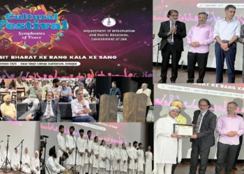 Sewa Parva, DIPR, Amar Singh College hold day long Cultural fest