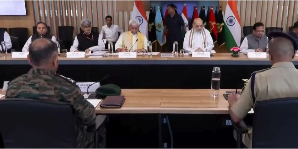 وزیرِ داخلہ امت شاہ کی صدارت میں جموں و کشمیر کی سیکیورٹی صورتحال پر اعلیٰ سطحی جائزہ میٹنگ