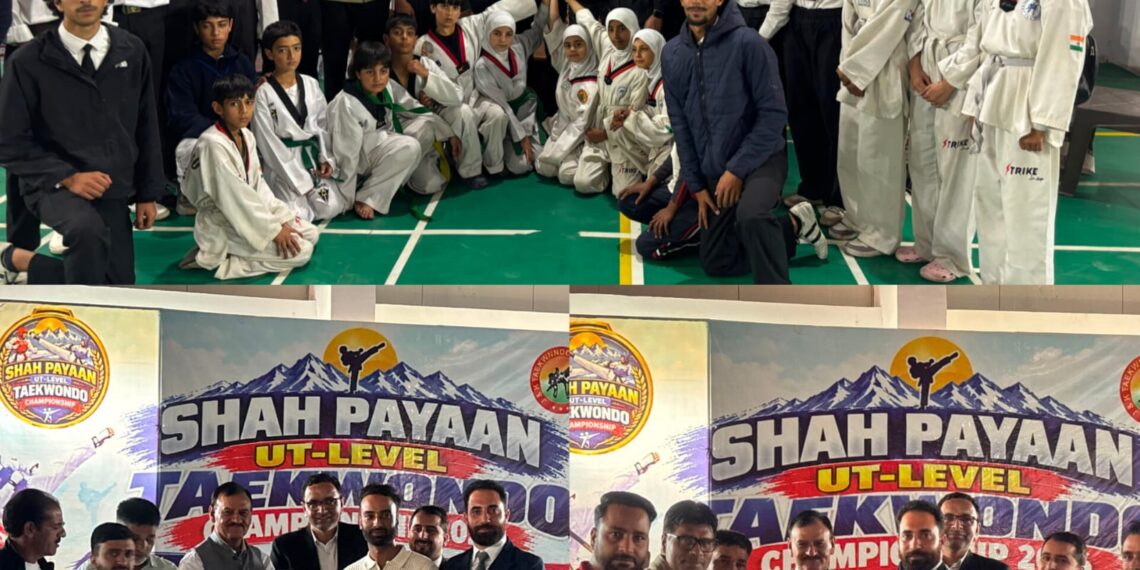 CLOSING CEREMONY | SHAH PAYAAN TAEKWONDO CHAMPIONSHIP 2026