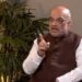 Names of 40 martyrs are etched in golden letters: Amit Shah