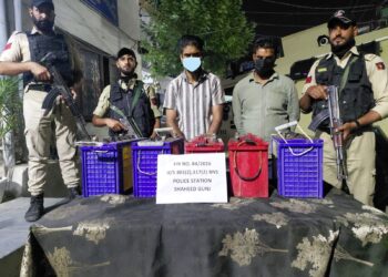 Shaheed Gunj Police Crack Theft Case, Recover Five Stolen Batteries