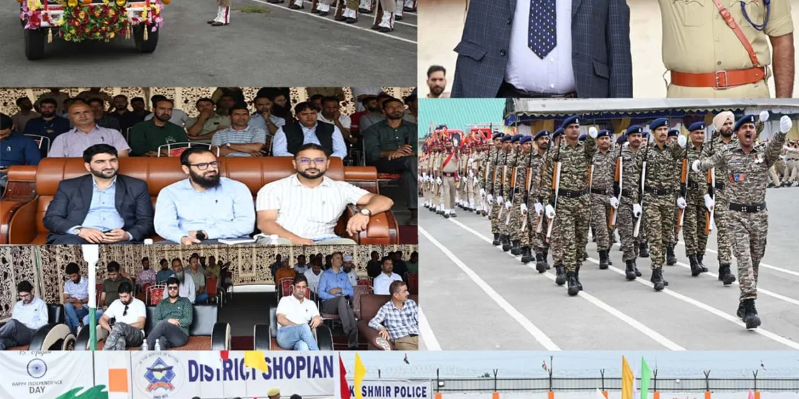 Full Dress rehearsal held at Shopian