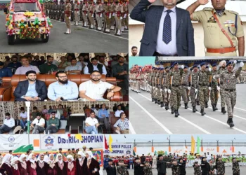 Full Dress rehearsal held at Shopian