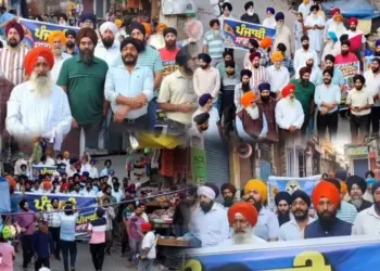 Sikh Youth Council Poonch Holds Protest March in Support of Punjabi as Official Language: