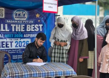 EDUFEST Kupwara 2026 Empowers Youth, Opens Doors To Career Opportunities