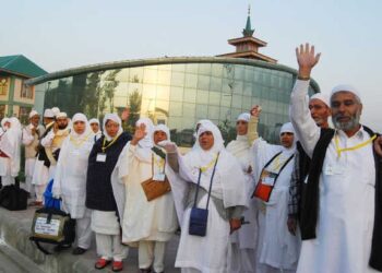 Hajj 2024: Last flight carrying 317 pilgrims lands at Sgr Int’l airport