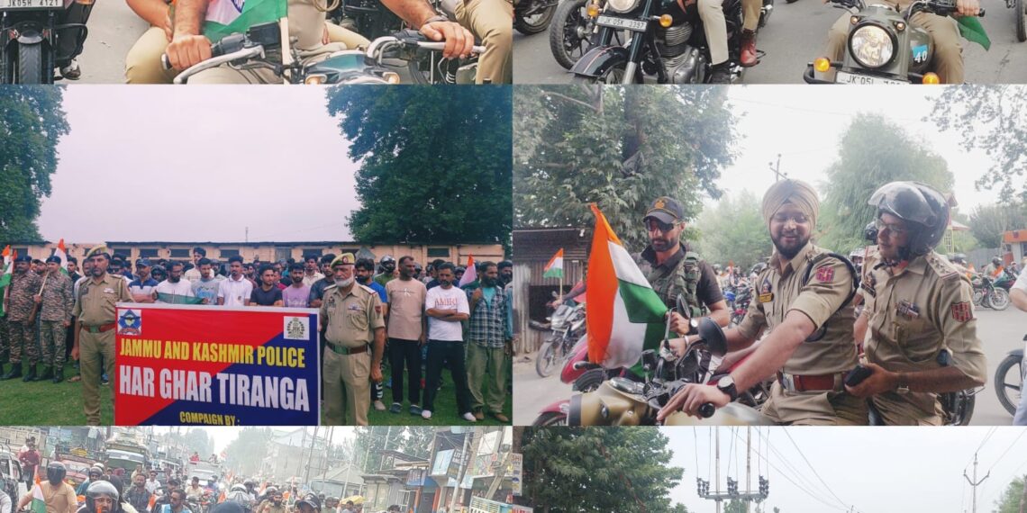 Massive Tiranga Rally Held in Sopore