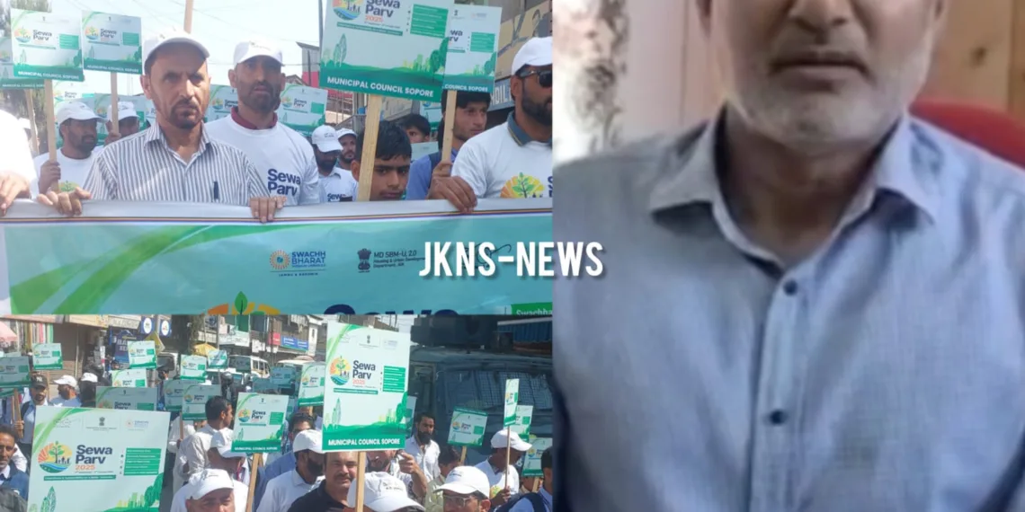 Sopore MC Holds Rally under Seva Parv, MLA Irshad Rasool Kar, ULB Director Join Programme