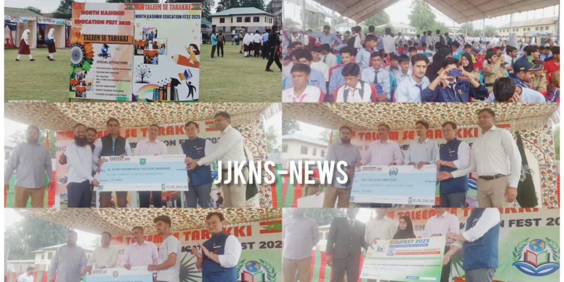 North Kashmir Education Festival Empowers Students with New Opportunities