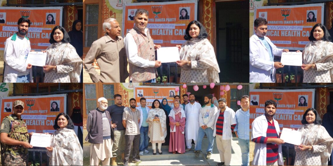 Free Medical & Health Check-Up Camp Held at Seloo, Sopore
