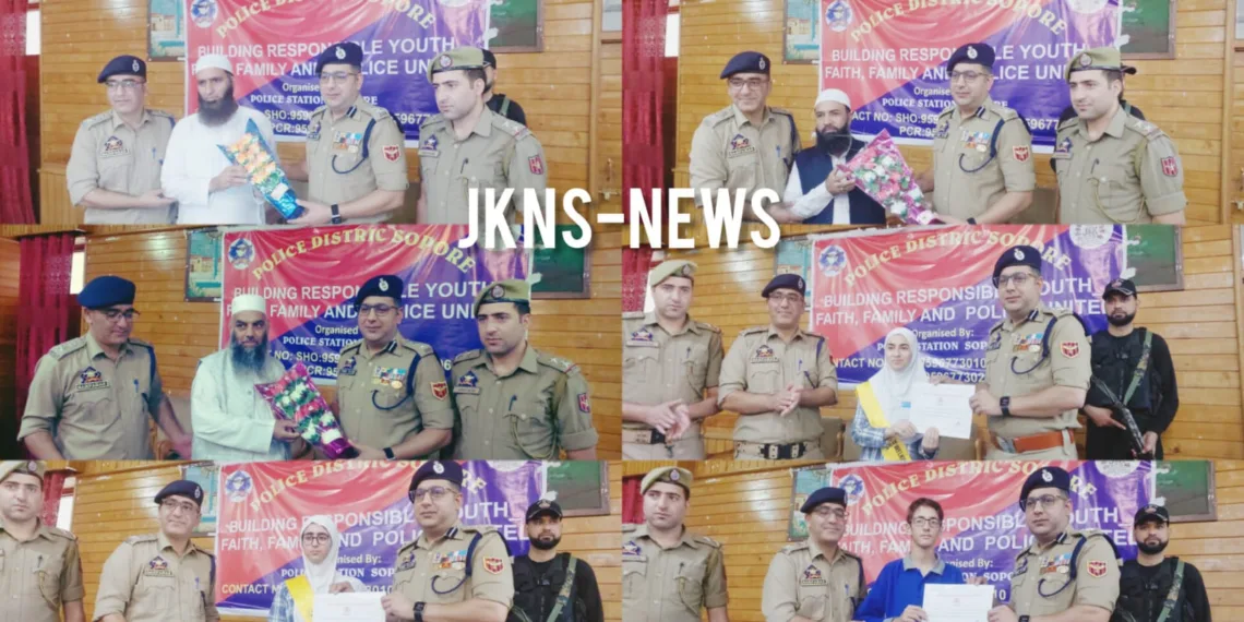 Sopore Police Vows Relentless Crackdown on Narcotics, Announces Fully Functional Rehab Centre