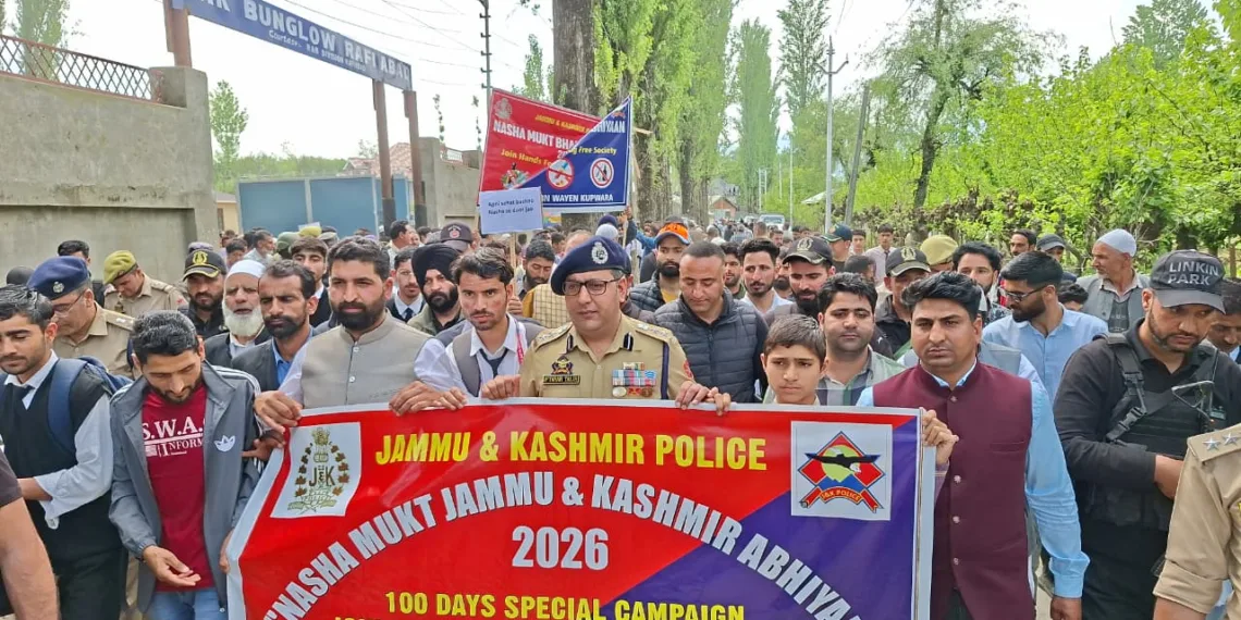 Mass Anti-Drug Push in Sopore: Over 2,000 Join Mega Rally Under Nasha Mukt Abhiyan