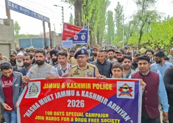 Mass Anti-Drug Push in Sopore: Over 2,000 Join Mega Rally Under Nasha Mukt Abhiyan